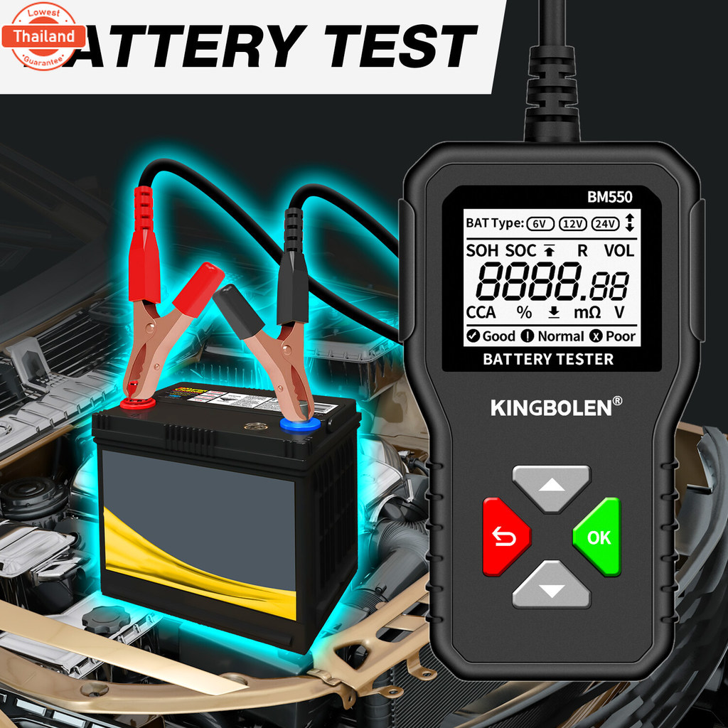 【Ready Stock】BM550 Car Battery Tester 6V 12V 24V 100-2000 CCA 2Ah-220Ah Battery System Detect Auto B