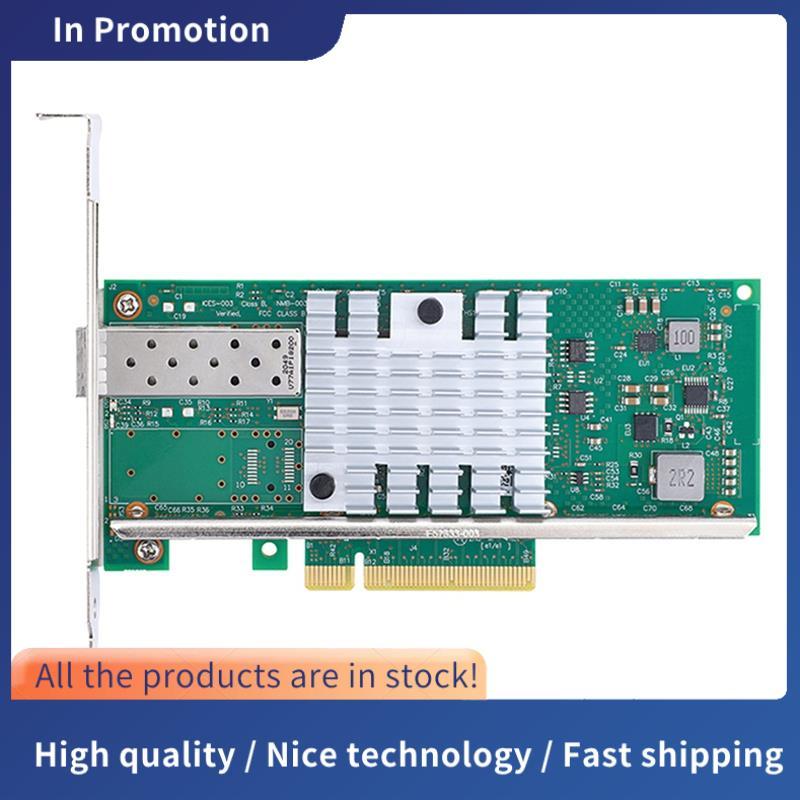 การ์ดเครือข่าย SFP+ 10G สําหรับตัวควบคุมโฮสต์ PCI-E X8/เข้ากันได้กับ X16 PCIe V2.0 (5.0 GT/S)