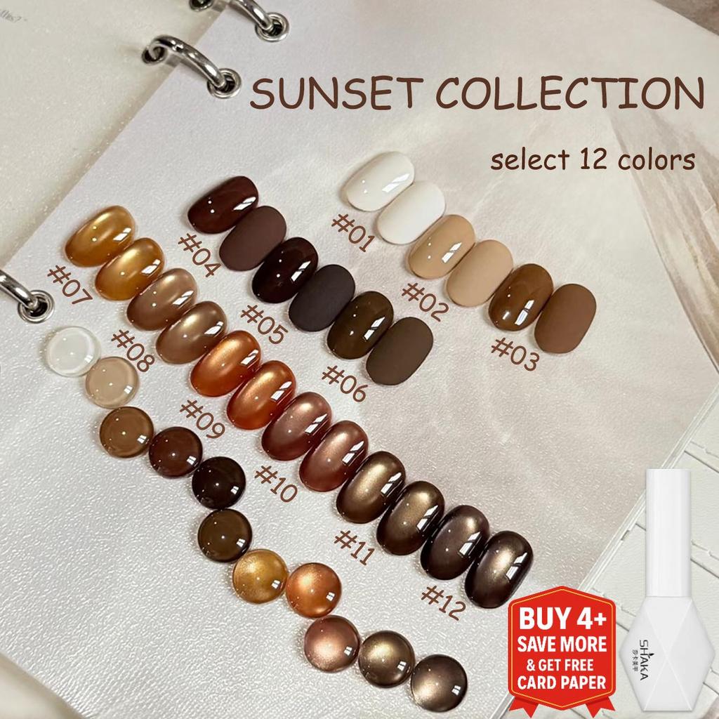 SHAKA สีทาเล็บเจลแสงอาทิตย์ยามเย็น 12 สี นุ่มนวลฝันหวาน เพ้นท์เล็บ โทนสีน้ำตาล แบบแช่ออก ติดทนนาน UV ทำเล็บ [SK446]