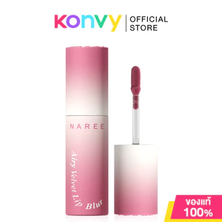 Naree Airy Velvet Lip Blur 3ml #11 Mild Nice นารี ลิปเวลเวท เนื้อแมทกึ่งกำมะหยี่.