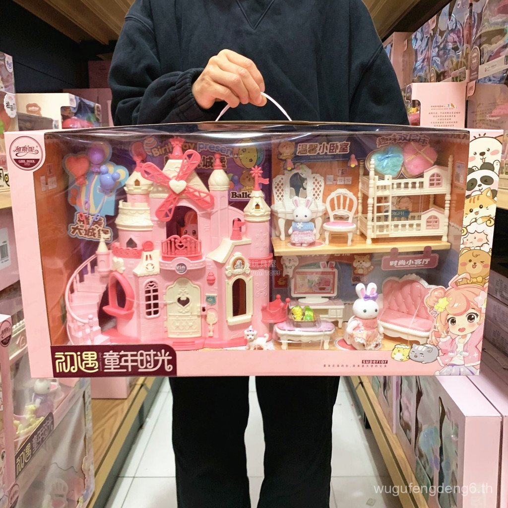 Yasini Bunny ปราสาทใหญ่ Villa บ้านขนมห้องนั่งเล่นห้องนอนเตียงสองชั้นสาว Play House ของเล่นเด็ก