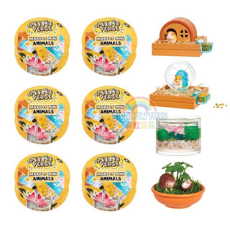 {Vivi Toys} Miniverse Mini Animal Series Mystery Ball DIY Miniature Mini Animal Pet Ball House หนูแฮ