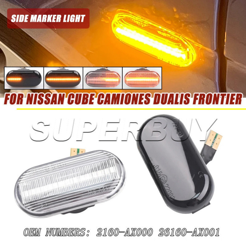 Ar ด้านข้างไฟเลี้ยว LED แบบไดนามิกสําหรับ Nissan Tiida C11 หมายเหตุ E11 NE11 Micra K12 NP300 Navara 
