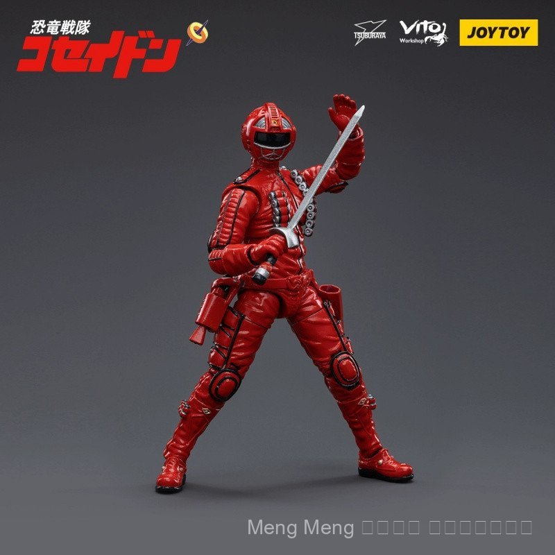 JOYTOY Dark Source JT3464 ไดโนเสาร์ Express Cassi Human Cannon 1/18 เคลื่อนย้ายได้ทหารรุ่นพร้อมสต็อก