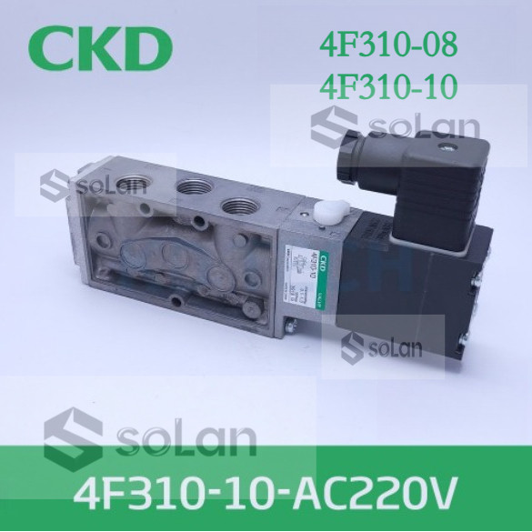 4F310-10-DC24V 4F310-10-AC220V CKD โซลินอยด์วาล์ว 4F310-08-B-DC24V ยี่ห้อใหม่