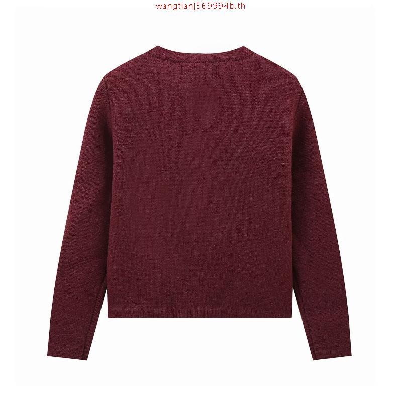 [UNAIVE] Vintera Top "เสื้อไหมพรม" หนานุ่ม ไม่คันผิว กันหนาวได้ดีสุดๆ เสื้อกันหนาว เบลเซอร์ คาร์ดิแก