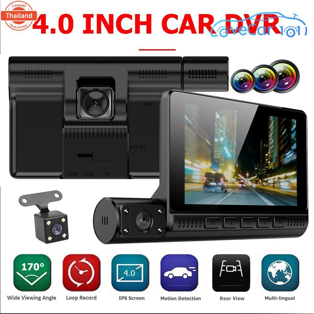 กล้องติดรถยนต์ 3 กล้อง จอสัมผัส TTouch Screen Dual Lens Dashboard Camera พร้อมกล้องมองหลัง
