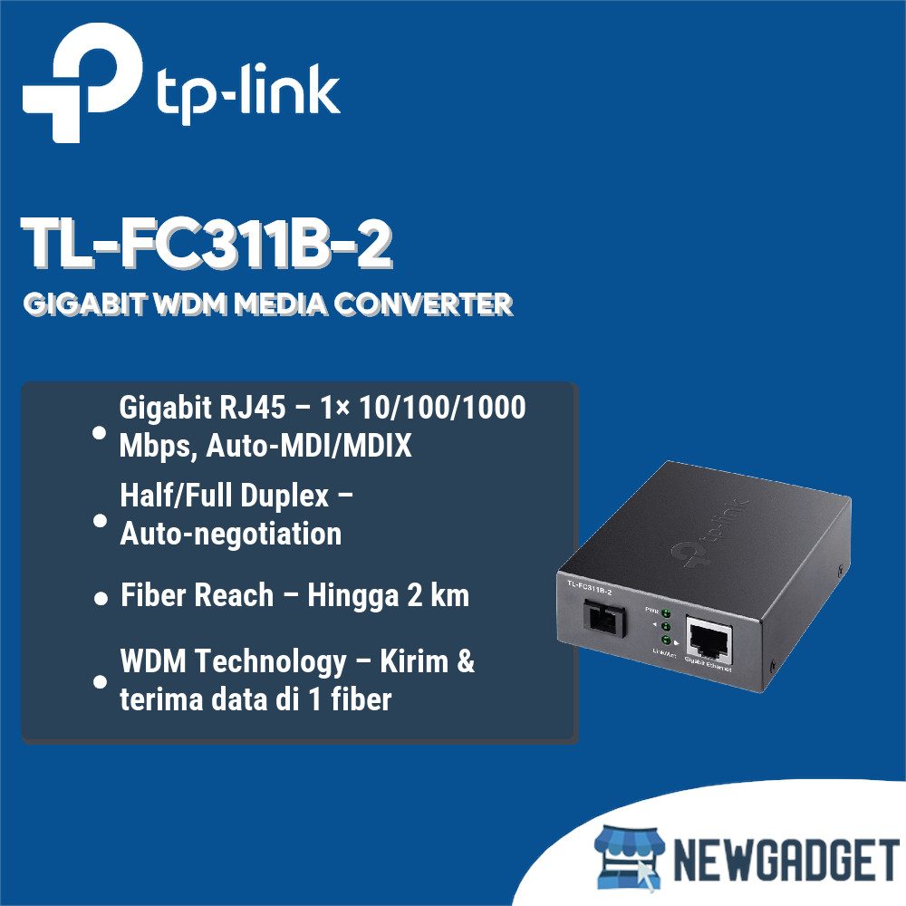 TP-LINK TL-FC311B-2 GIGABIT WDM MEDIA CONVERTER