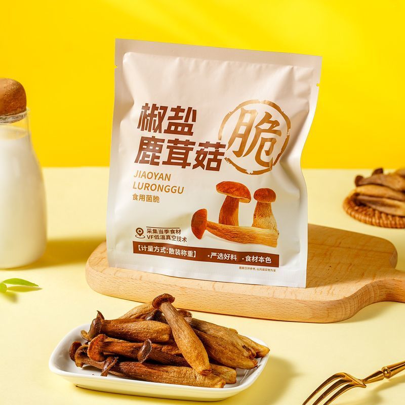 Salt Pepper Antler Mushroom Crispy Snacks Glutton-Relieving Black Truffle Flavour Crispy Glutton-Rel