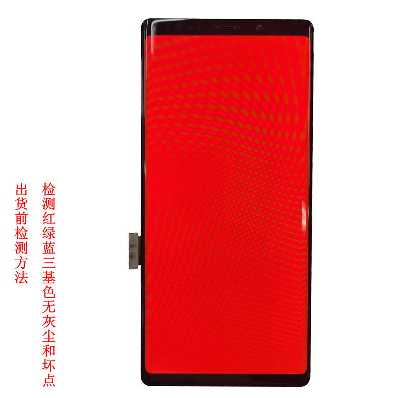 เหมาะสําหรับ meitu meitu/M6s/M8s/T8s/T9/V4/V6 จอแสดงผลโทรศัพท์มือถือชุดหน้าจอ LCD