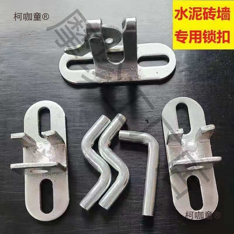 หมูคอลัมน์ประตูหัวเข็มขัดหมูหญิงติดตั้งอิฐหมูเปลือกอาคารหัวเข็มขัดท่อเหล็กประตูแขวนหัวเข็มขัดสําหรับ