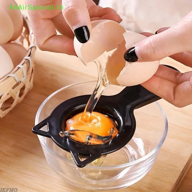 AAAirSpecial 2-in-1 น่ารักการ์ตูนแมวไข่แยก & ถ้วยตวง Easy Yolk & White Filter สําหรับเบเกอรี่และทําอาหาร, Perfect Kitchen Gadget TH