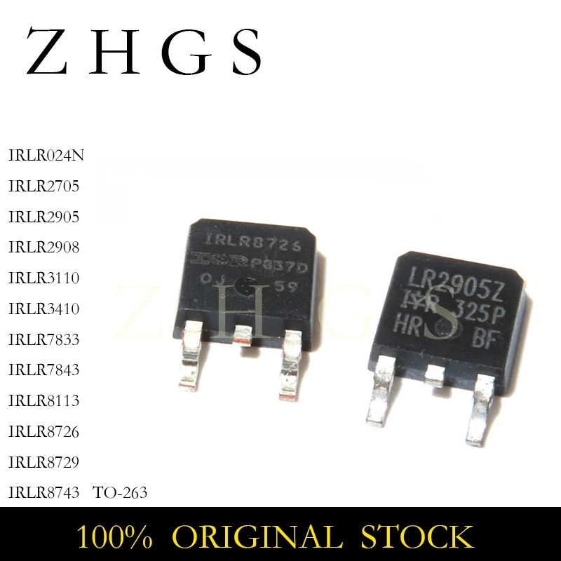 5PCS IRLR2905ZTRPBF IRLR2905 LR2905Z IR LR2705 LR2908 LR3110 LR3410 LR7843 LR8113 LR8726 LR8729 LR87