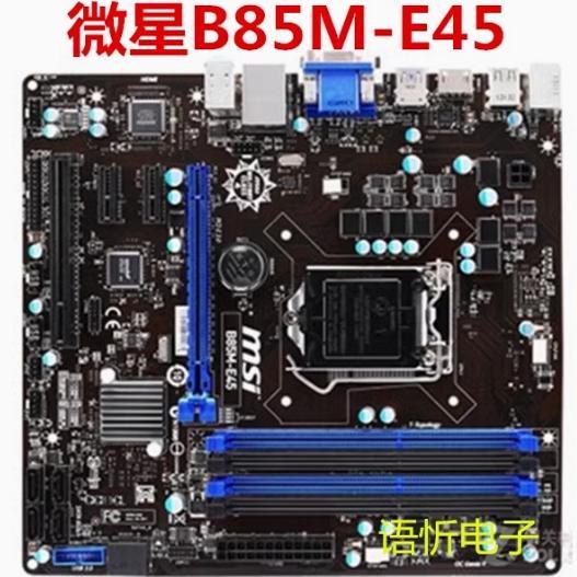 MSI H81M/Z87/Z97PC/B85M-P33 V3/G43/PC Mata/E45 เมนบอร์ด 1150 Pins