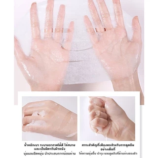 YTL แผ่นมาส์กหน้า มาส์กหน้า SADOER มาส์กหน้า ยอดนิยม Mask face mask ตัวเลือกต่างๆ Skincare