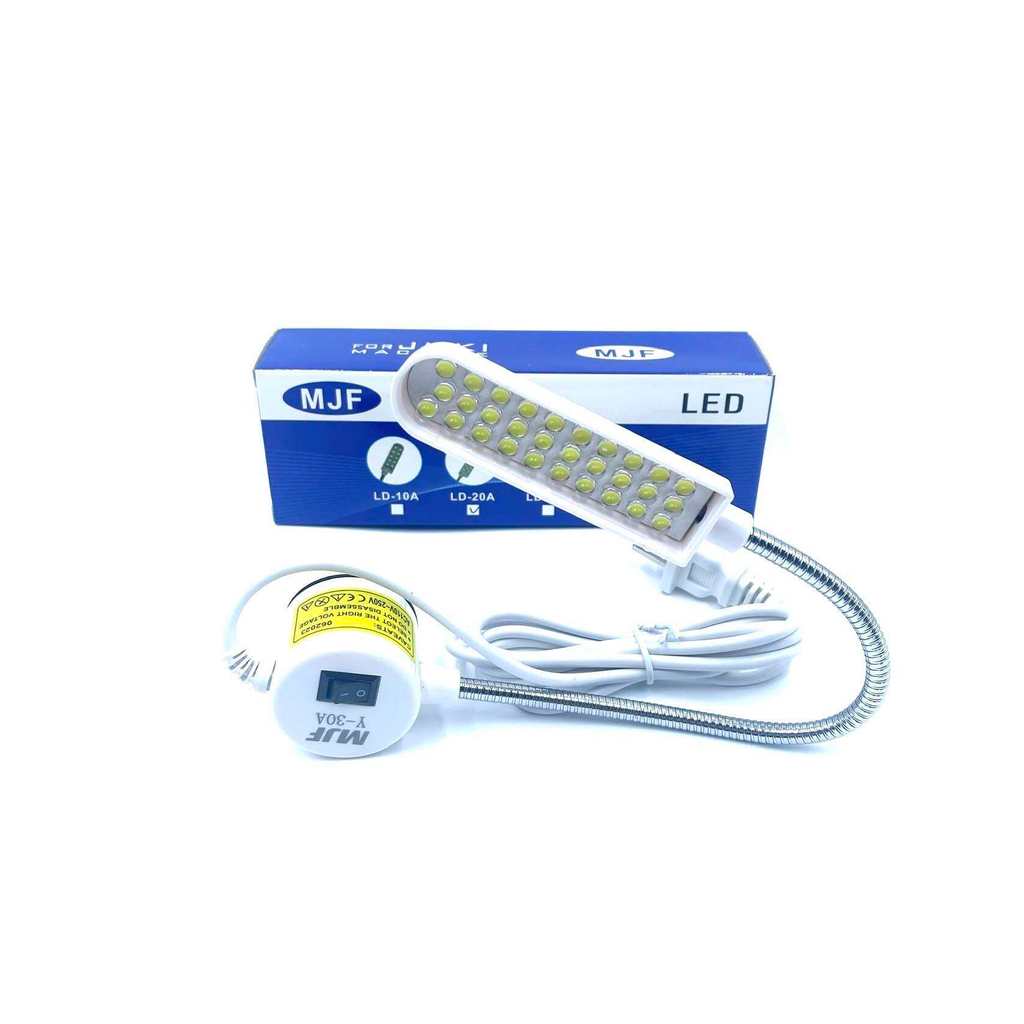 ไฟติดจักรMJF-30ดวง โคมไฟติดจักรเย็บผ้าMJF สว่าง ทนไช้ได้นาน รับประกัน