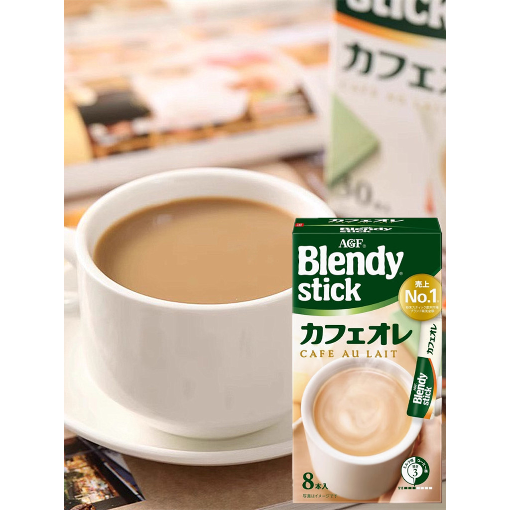 สินค้าปีใหม่นําเข้าจากญี่ปุ่น AGF Blendy กาแฟสําเร็จรูปมัทฉะลาเต้อิตาเลี่ยนน้ําตาลเล็กน้อยเครื่องดื่