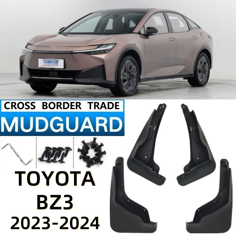เหมาะสําหรับ Toyota BZ3 Mudguard Toyota BZ3 อุปกรณ์เสริมบังโคลนรถยนต์