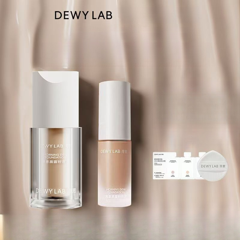 รองพื้น Xiyi สำหรับผิวแห้ง ขวดที่พอดีเป็นพิเศษ ครีมรองพื้น Dewy Lab คอนซีลเลอร์ ควบคุมความมัน ติดทนน