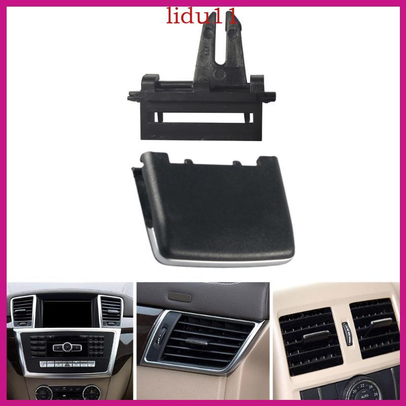LID สําหรับ W166 W292 ML300 GL350 Air Conditioner Outlet Air Vent Outlet Tab คลิปซ่อม