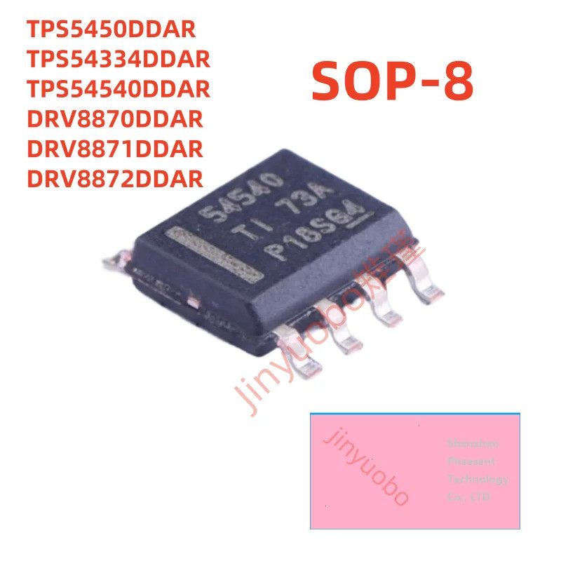 5PCS TPS5450DDAR TPS5434DDAR TPS54540DDAR DRV8870DDAR DRV8871DDAR DRV8872DDAR sop-8 ชิป ic
