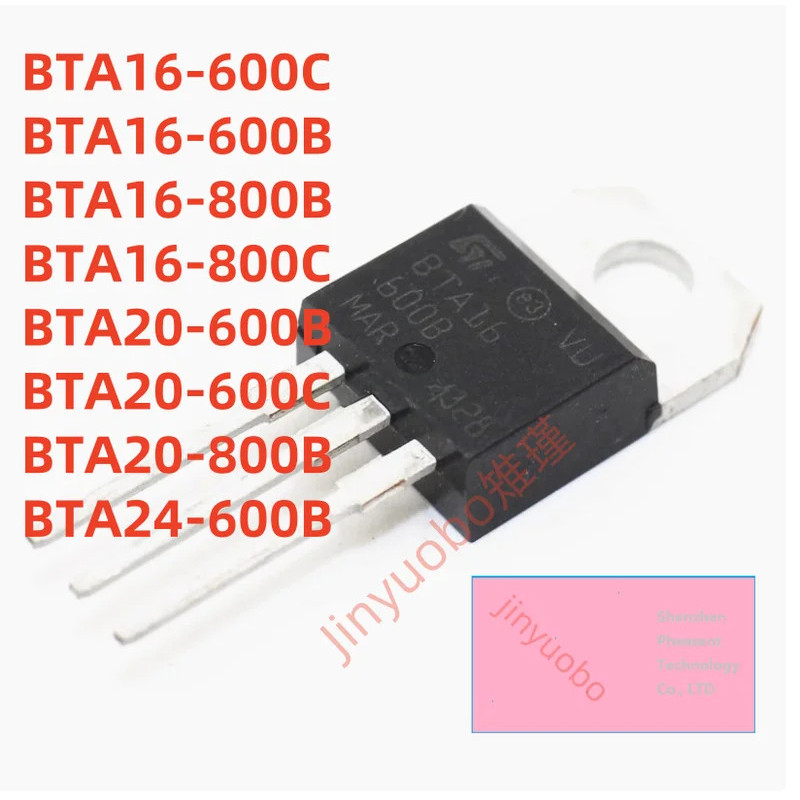 5PCS BTA16-600B BTA16-600C BTA16-800B BTA16-800C BTA20-600B BTA20-600C BTA20-800B BTA24-600B TO-220 
