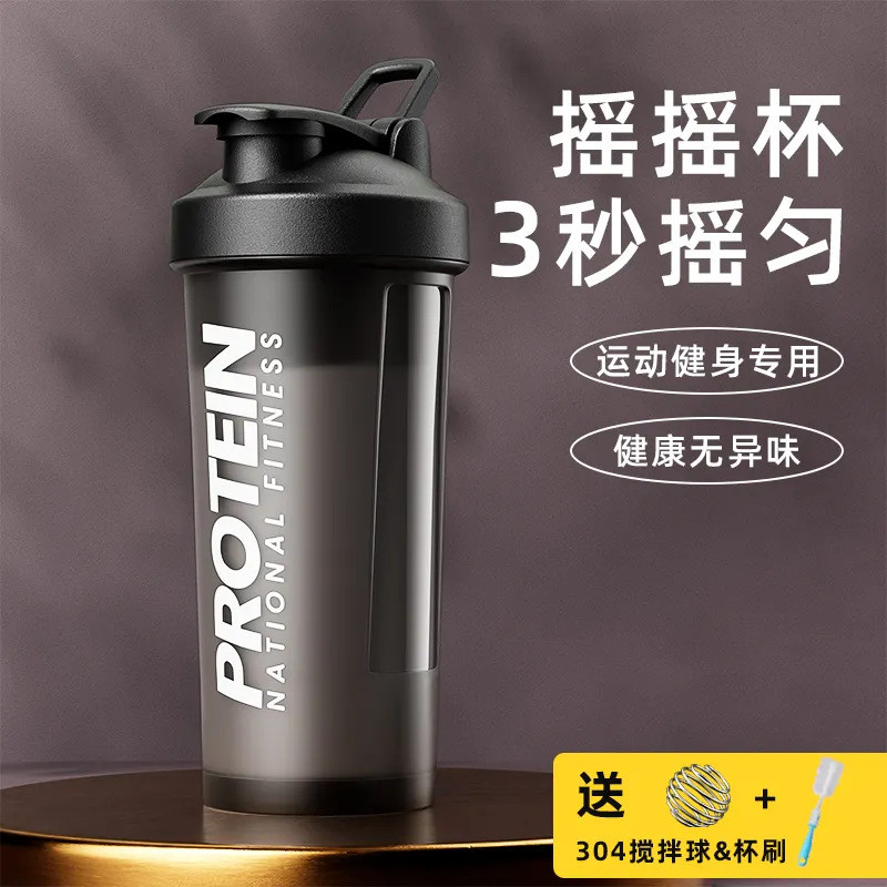 GIANXI GIANXI ฟิตเนสกีฬาถ้วยน้ําขนาดใหญ่ความจุพลาสติก Shaker ถ้วยชายหญิงโปรตีนผงเครื่องปั่นนมถ้วย 11