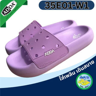 รองเท้าแตะแบบสวมผู้หญิง ADDA 35E01-W1 (ไซส์ 4-7) สวยนุ่มสบายเท้า