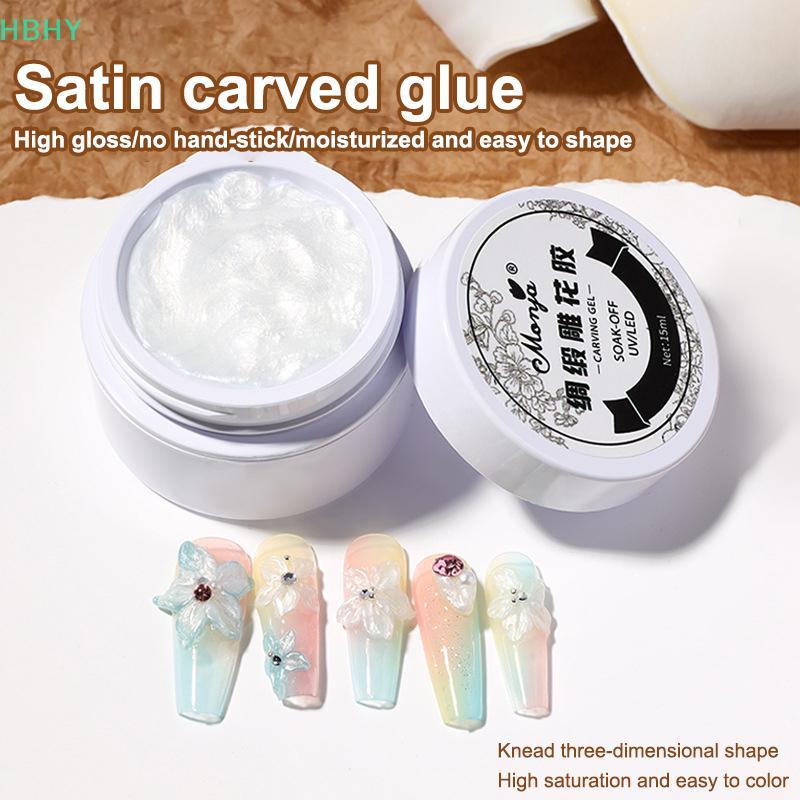 HB สีขาว Non Stick Hand Gel Shaping แกะสลักดอกไม้เล็บซาติน 3D เล็บ Art เล็บ Extension HY