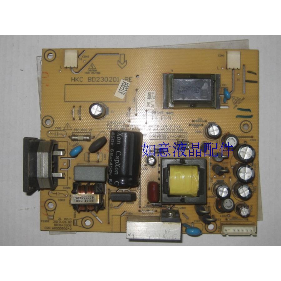 @ HKC Z191D N196 S9815 S98BN Power Board BD230201-BE Dual Light ปากเล็ก