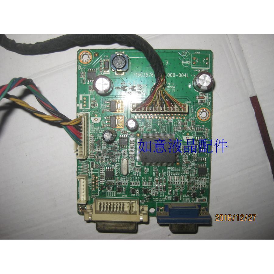 @@ AOC IF22 IF23 ไดรฟ์ 715G3576-M01-000-004L/F TFT23W90PS เมนบอร์ด