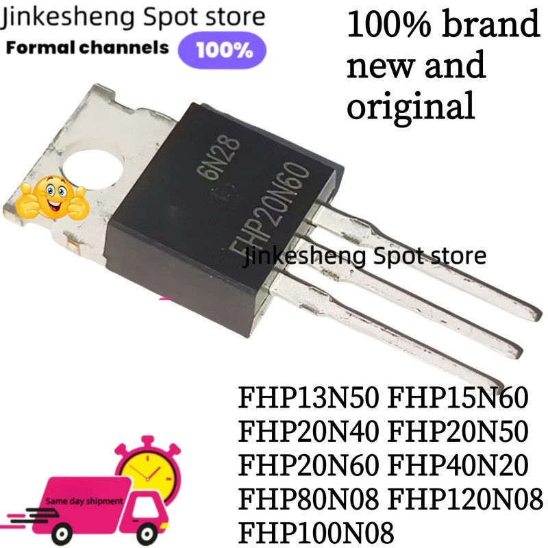 5PCS FHP13N50 FHP15N60 FHP20N40 FHP20N50 FHP20N60 FHP40N20 FHP80N08 FHP120N08 FHP100N08 TO-220 Field