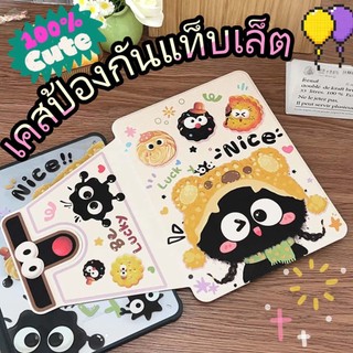 เคสกันกระแทก มุนได้ 360° สําหรับ Huawei MatePad11.5 2025 MatePad SE11 11.5S Air11.5/11ใส่ปากกาได ผ้าคลุมลายการ์ตูนน่ารัก