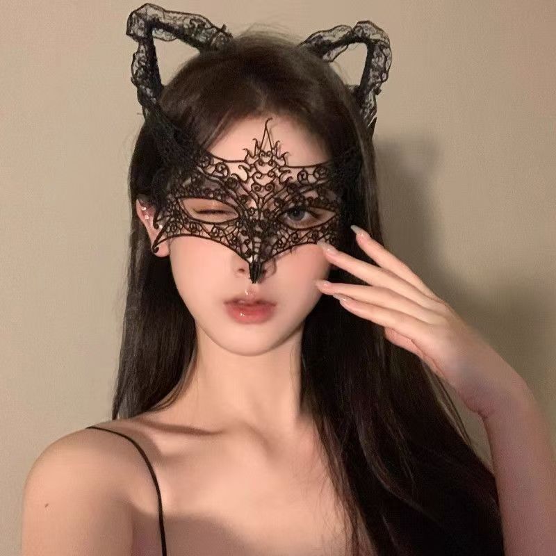 Masquerade Party Black Lace Mask cos Party Blindfold