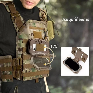 【COD】🔥ล่าสัตว์เสื้อกั๊กหน้าอกยุทธวิธีโทรศัพท์มือถือผู้ถือแผนที่กระเป๋านำทาง