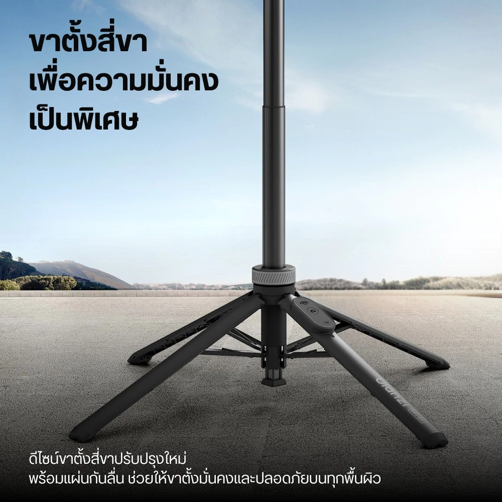ขาตั้งมือถือ Ulanzi MT85  ขาตั้งสมาร์ทโฟน ไม้เซลฟี่กางอัตโนมัติ ถ่ายภาพ วิดีโอ By Zetaverse thumbnail 6