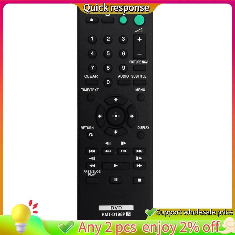 ในสต็อก-แทนที่ -D198P เครื่องเล่น DVD รีโมทคอนโทรล SR760 SR170 DVPSR170 DVPSR370 RMTD198P
