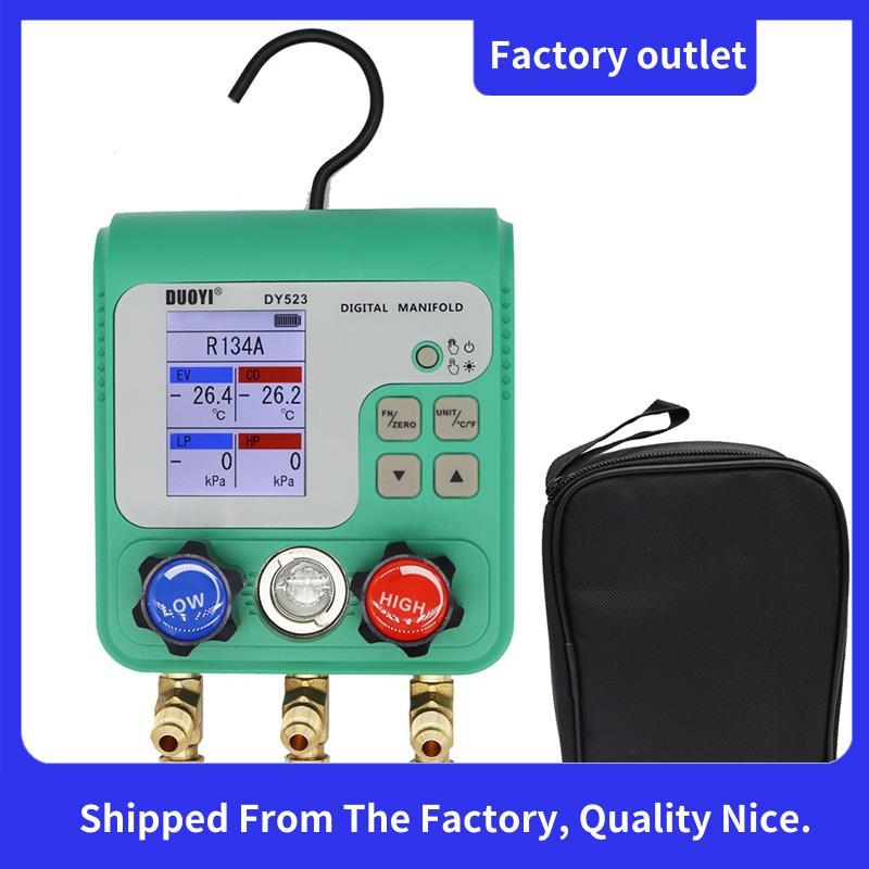 เครื่องปรับอากาศสารทําความเย็นรั่ว Manifold สูญญากาศความดันอุณหภูมิเครื่องทดสอบ Manifold Gauge เครื่