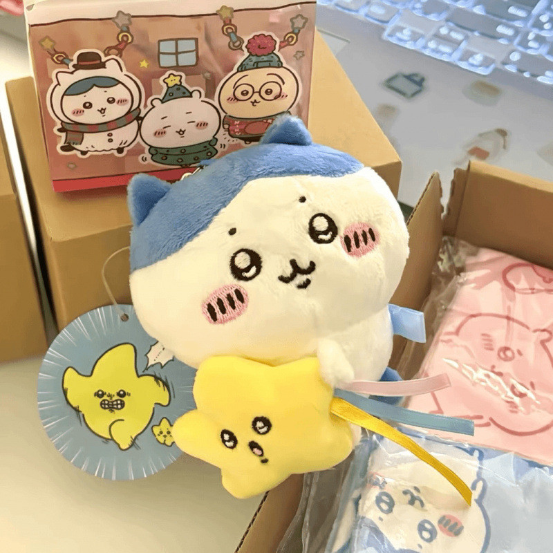 พร้อมสต็อกญี่ปุ่นchikawaตุ๊กตาchiikawa Chiikawaจี้ตุ๊กตาchiikawa Hug Starตุ๊กตาตุ๊กตาของเล่นขายส่ง