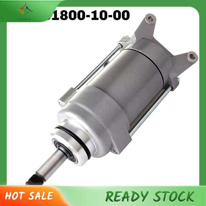 [luxiang.th] มอเตอร์มอเตอร์ไซค์ 31 ฟัน สําหรับ XV700 XV750 XV1100 Virago 5A8818001000,5ก8-81800-10-0