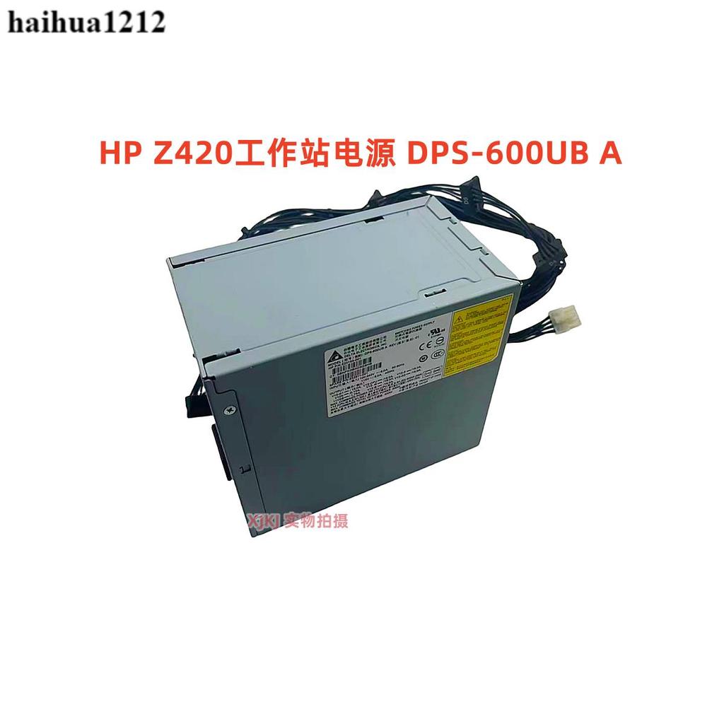HP 600W HP Z420 Workstation Power DPS-600UB A 623193-001 632911-001