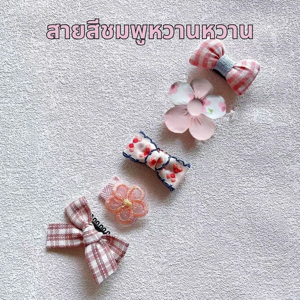 ใหม่กิ๊บติดผมเดPet Headpiece  Hair Care Headpiece ของขวัญ - รูปที่ 6