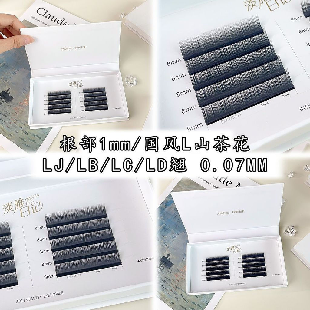 Premium Elegant Diary LC-LU Camellia Chinese Style Eyelash Lift Baby Curl Non-Slip Root Internet Cel