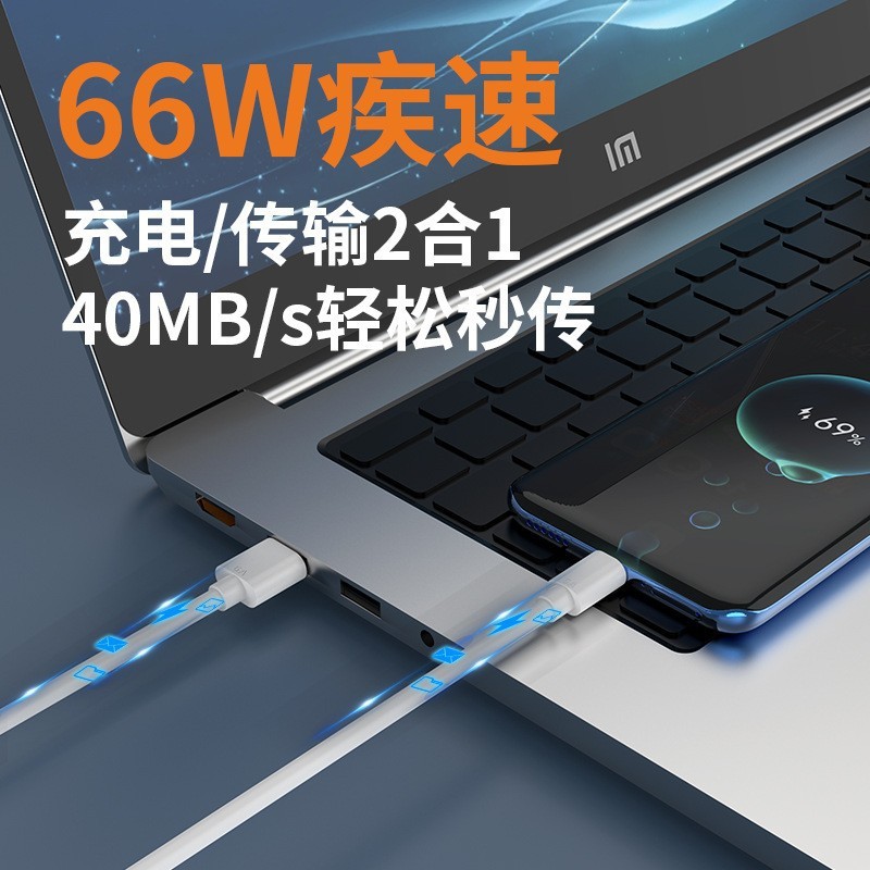 OPPO สายชาร์จ DL129 | Type-C VOOC USB C/1.0m.