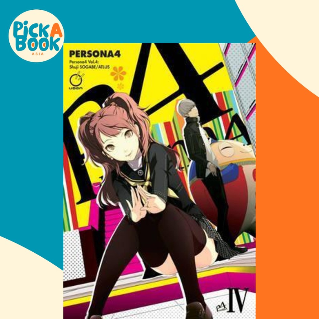 Persona 4 เล่ม 4 โดย Atlus (ฉบับสหรัฐอเมริกาปกอ่อน)