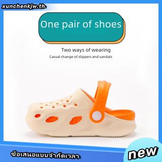 รองเท้าแตะเด็กเพื่อสุขภาพ EVA สีสันสดใส น้ำหนักเบา กันลื่น ม…