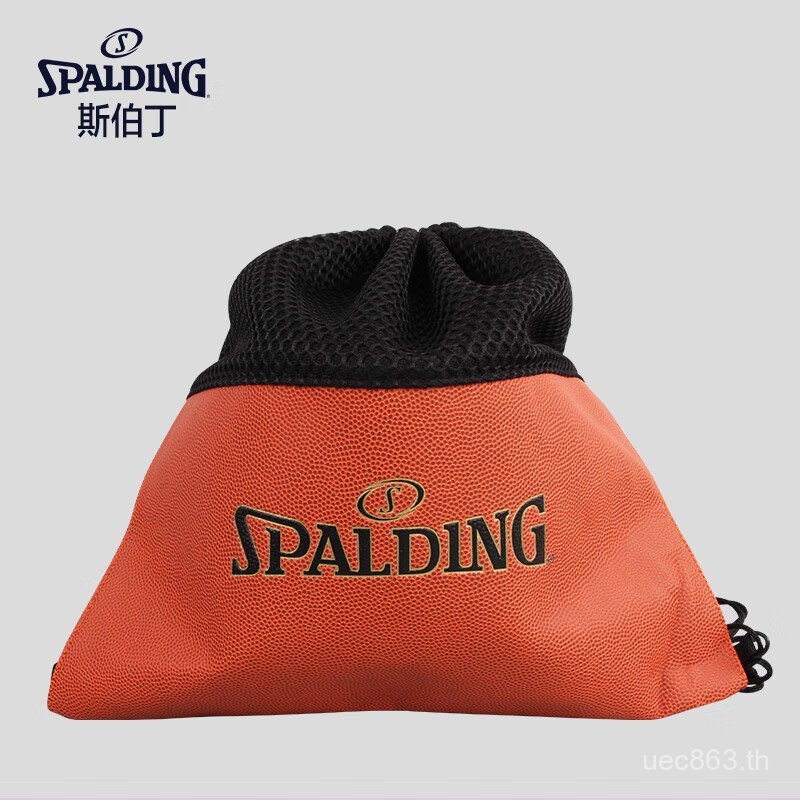 Spalding Basketball Bag Drawstring Without Ball Folding Single Pack Portable Basketball Bag 68-528Y 