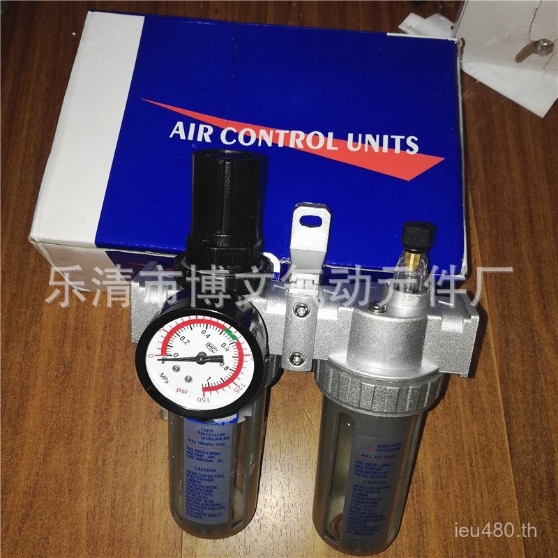 SFC2000 SFC-200 Duo แยกน้ําน้ํามัน M1EF