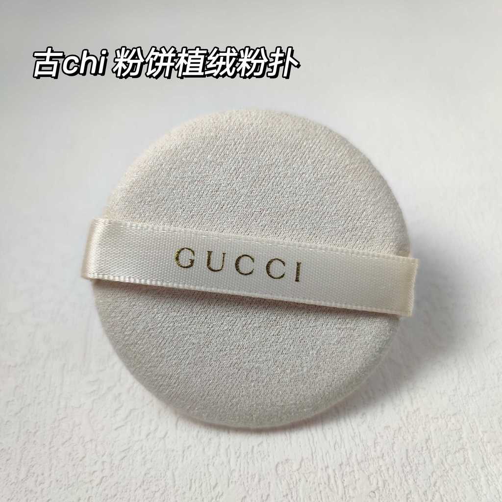 พัฟแต่งหน้า พับแต่งหน้า Pressed Powder Puff gucci Replacement gucci Ultra-Thin Rose Coffey Barbie Brown Soft Makeup Setting Round Loose Puff