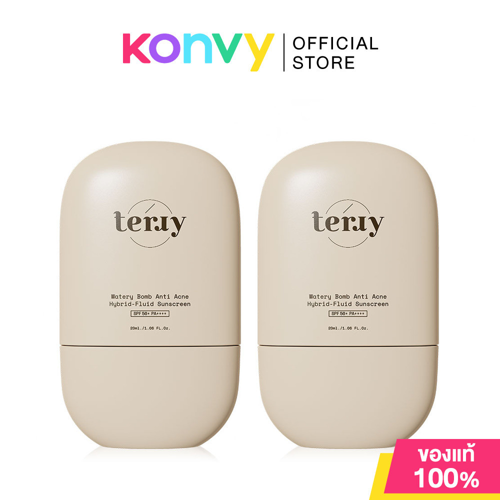 Terry Watery Bomb Anti Acne Hybrid-Fluid Sunscreen SPF50+ PA++++ [20ml x 2 pcs] เธอร์รี่ กันแดดหนมปั